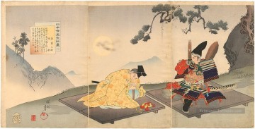  un - Nihon Rekishi Kyokun GA leçons du Japon histoire Toyohara Chikanobu
